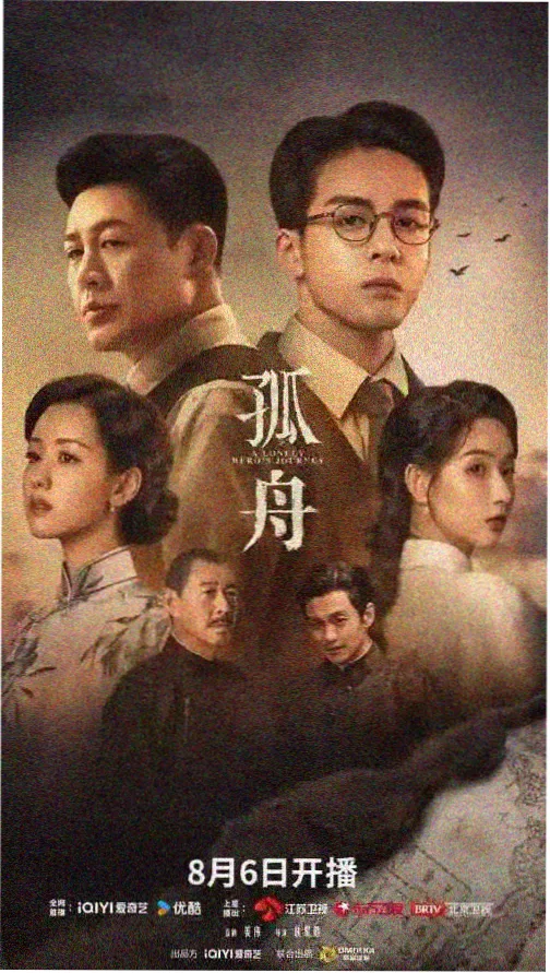 楚门的世界 哲思电影